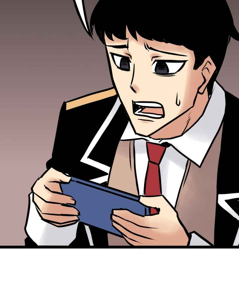 Everywhere & Nowhere Chapter 214 - Page 10