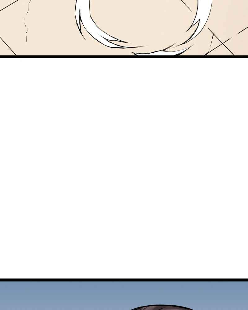 Everywhere & Nowhere Chapter 214 - Page 6
