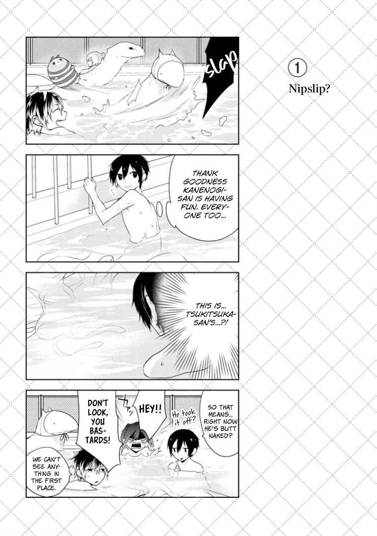 Jingai-san no Yome Chapter 7.5 - Page 2