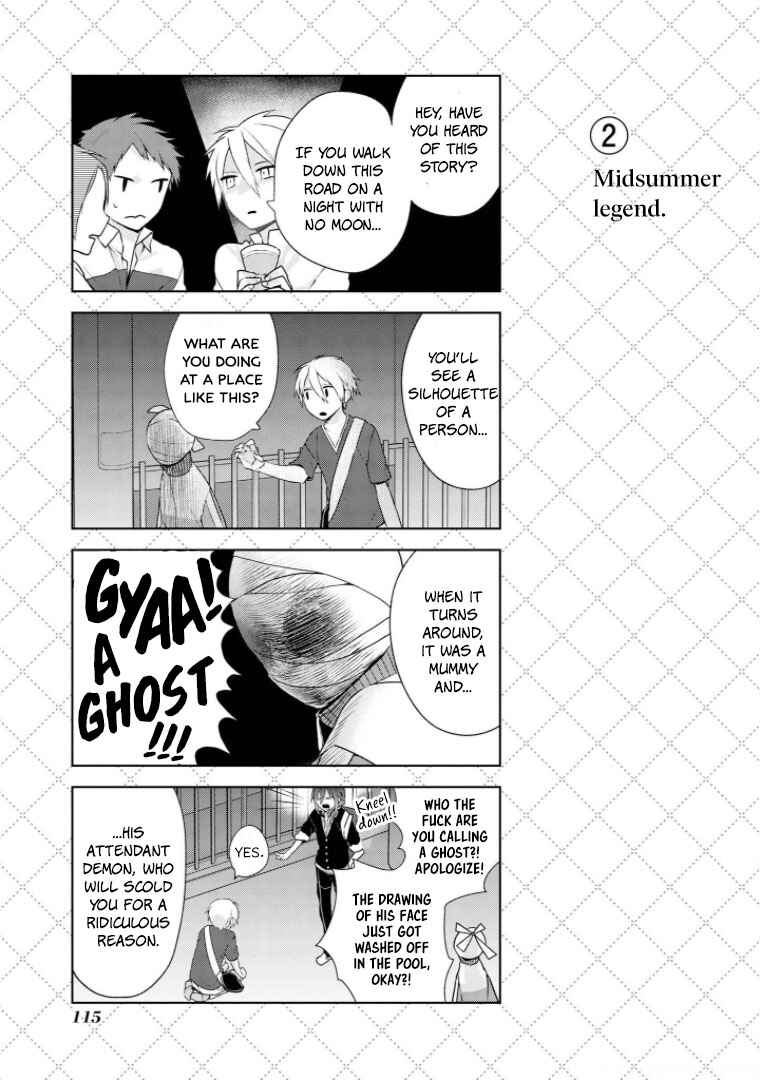Jingai-san no Yome Chapter 7.5 - Page 3
