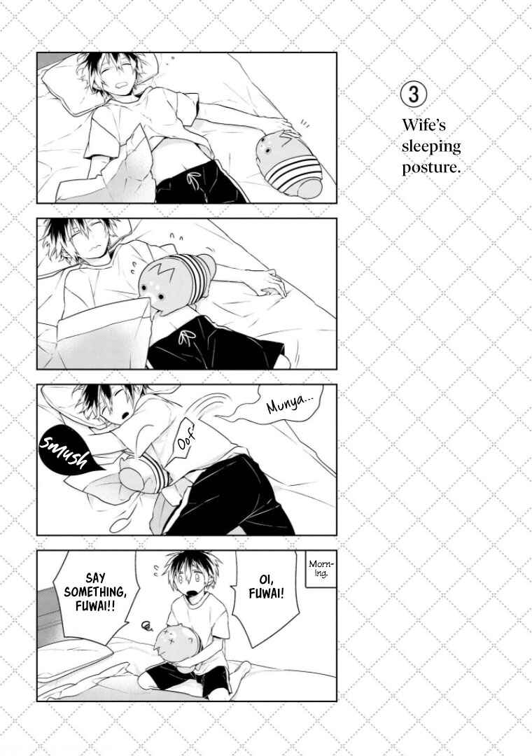 Jingai-san no Yome Chapter 7.5 - Page 4