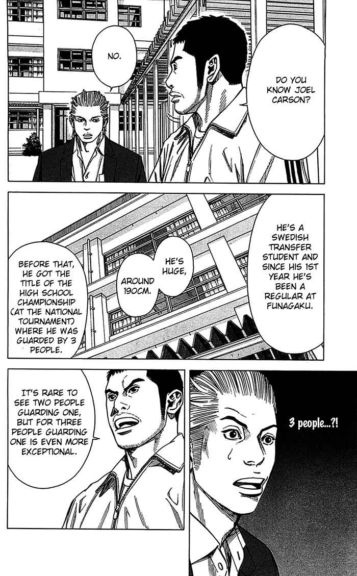 Angel Voice Chapter 13 - Page 17