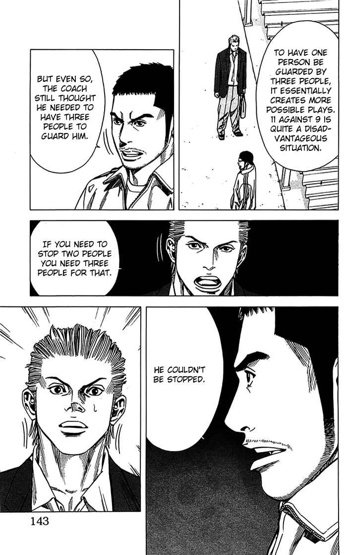 Angel Voice Chapter 13 - Page 18