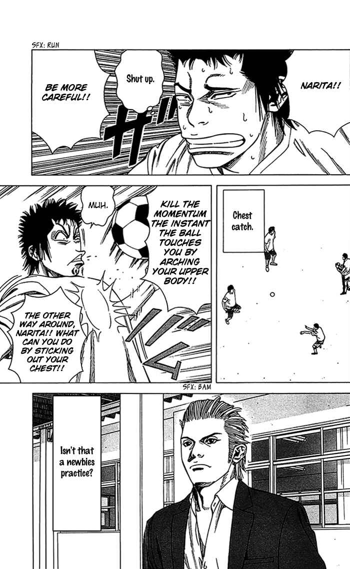 Angel Voice Chapter 13 - Page 6