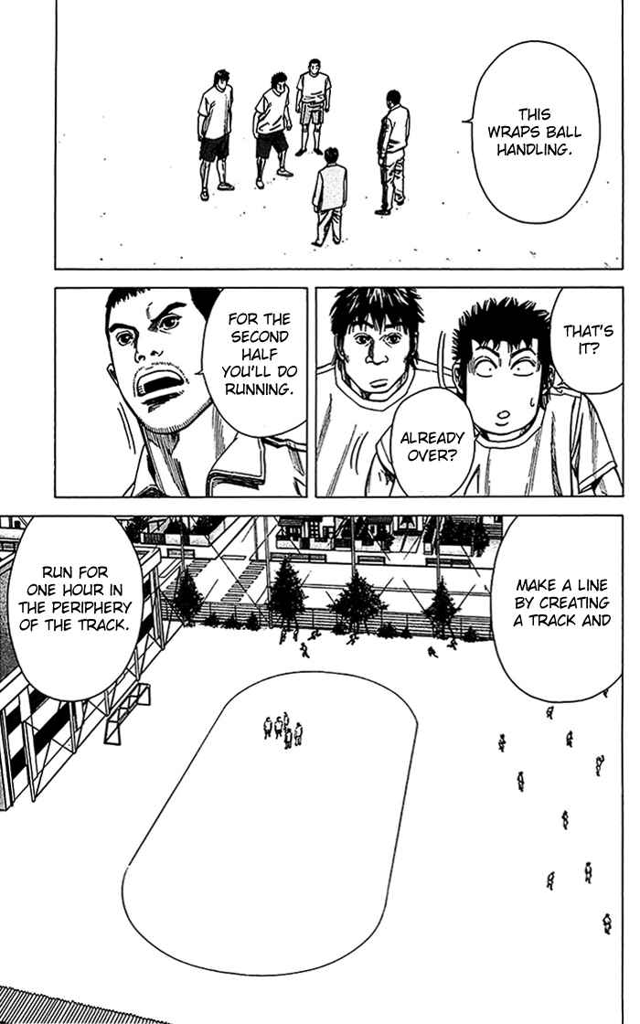 Angel Voice Chapter 13 - Page 8