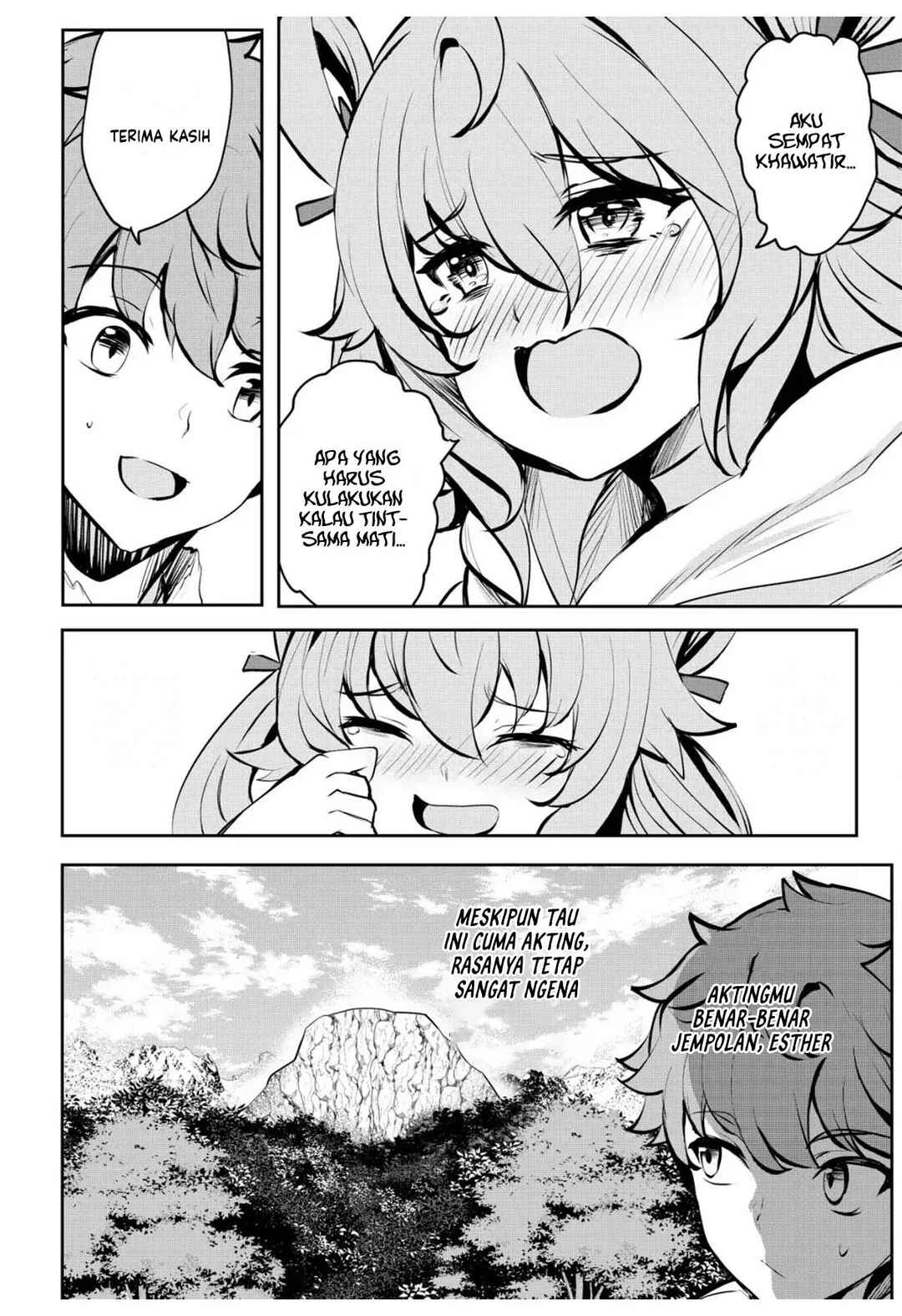 Dore dake Doryoku Shite mo Mannen Level 0 no Ore wa Tsuihou Sareta ~Shin no Teki to Yobareta Shounen wa, Shachiku Megami to Deatte Saikyou no Chikara wo Te ni Ireru~ Chapter 2 - Page 10