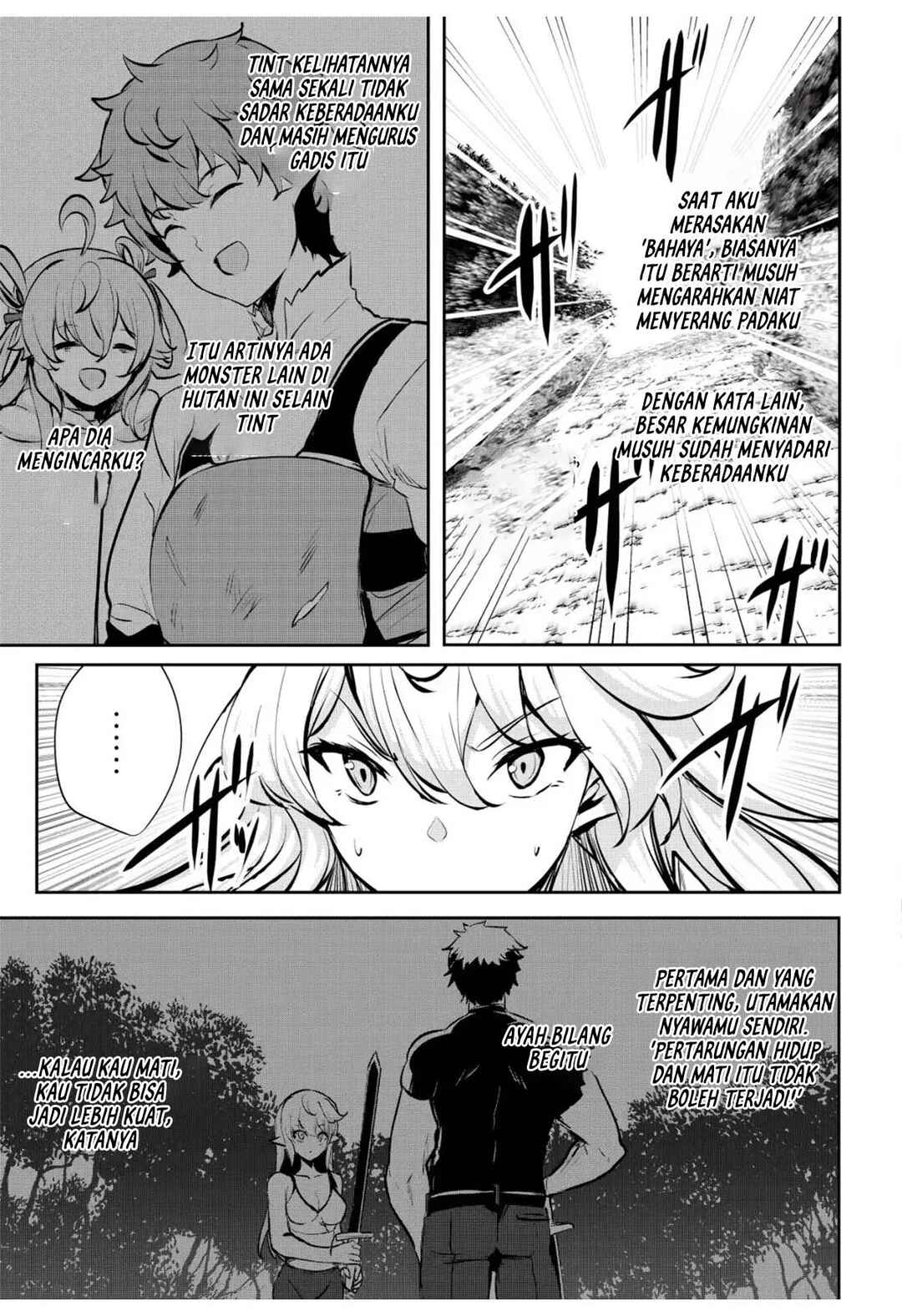 Dore dake Doryoku Shite mo Mannen Level 0 no Ore wa Tsuihou Sareta ~Shin no Teki to Yobareta Shounen wa, Shachiku Megami to Deatte Saikyou no Chikara wo Te ni Ireru~ Chapter 2 - Page 18