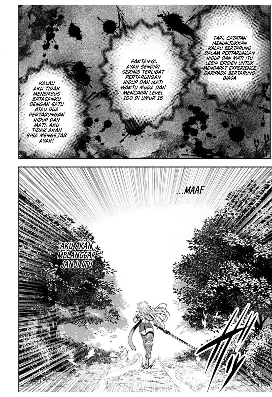 Dore dake Doryoku Shite mo Mannen Level 0 no Ore wa Tsuihou Sareta ~Shin no Teki to Yobareta Shounen wa, Shachiku Megami to Deatte Saikyou no Chikara wo Te ni Ireru~ Chapter 2 - Page 19
