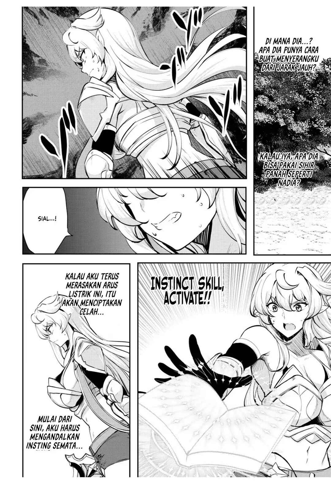 Dore dake Doryoku Shite mo Mannen Level 0 no Ore wa Tsuihou Sareta ~Shin no Teki to Yobareta Shounen wa, Shachiku Megami to Deatte Saikyou no Chikara wo Te ni Ireru~ Chapter 2 - Page 21