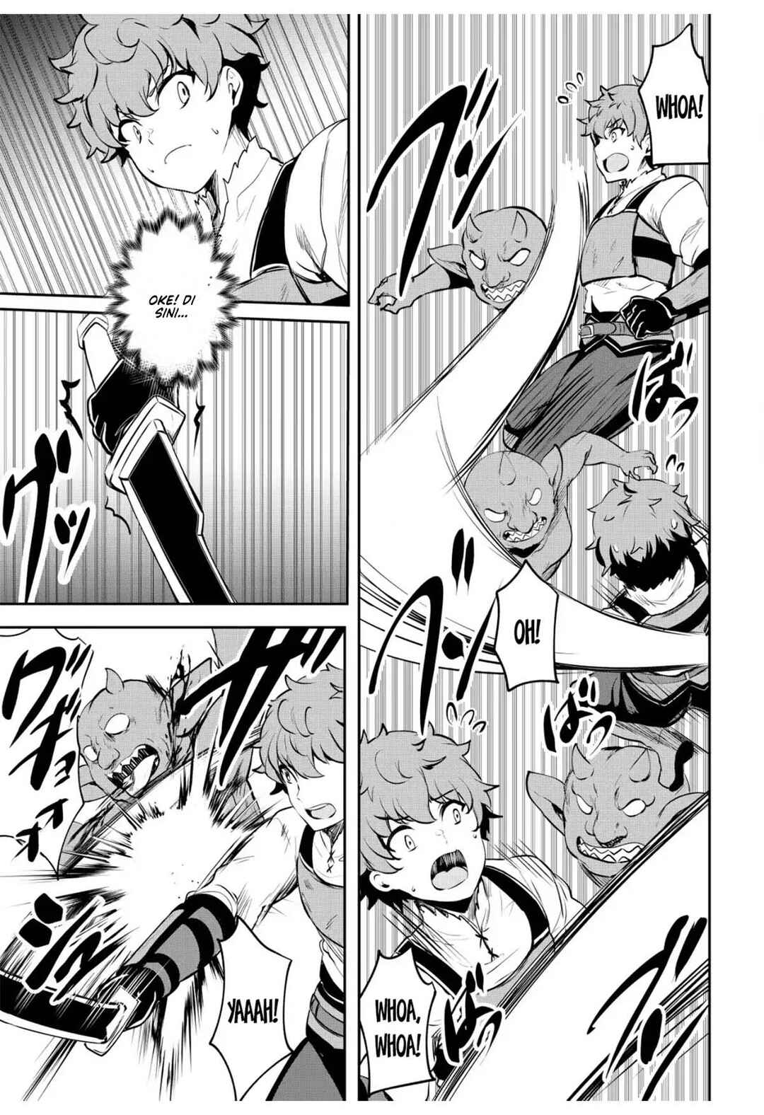 Dore dake Doryoku Shite mo Mannen Level 0 no Ore wa Tsuihou Sareta ~Shin no Teki to Yobareta Shounen wa, Shachiku Megami to Deatte Saikyou no Chikara wo Te ni Ireru~ Chapter 2 - Page 4