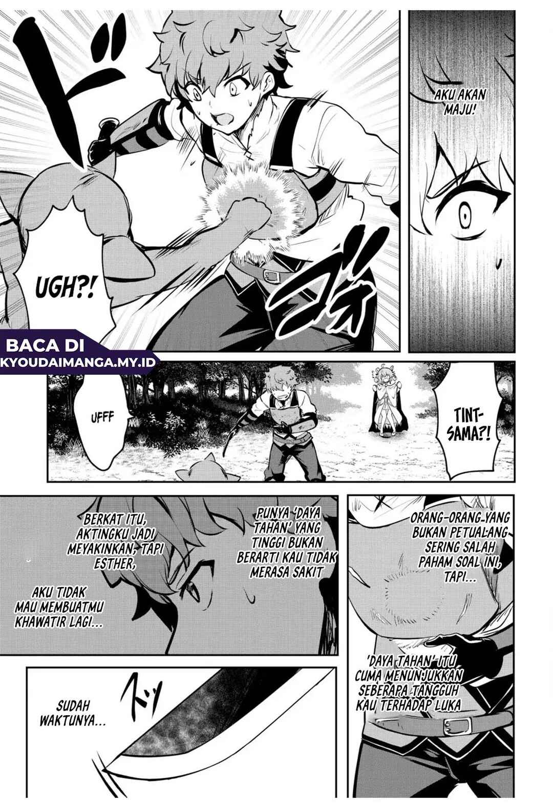 Dore dake Doryoku Shite mo Mannen Level 0 no Ore wa Tsuihou Sareta ~Shin no Teki to Yobareta Shounen wa, Shachiku Megami to Deatte Saikyou no Chikara wo Te ni Ireru~ Chapter 2 - Page 6