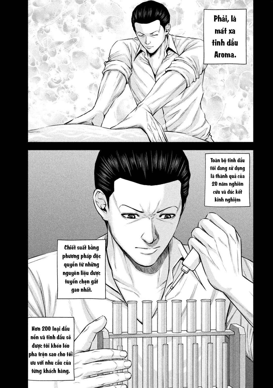 Kenshirou ni Yoroshiku Chapter 43 - Page 4