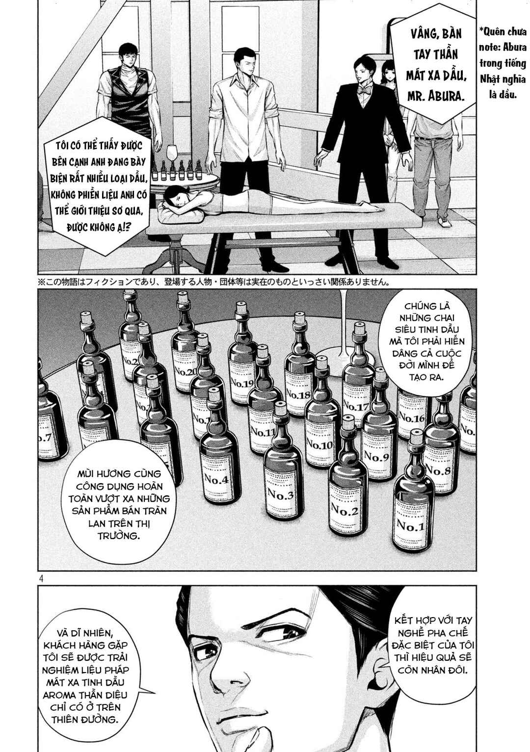 Kenshirou ni Yoroshiku Chapter 43 - Page 5