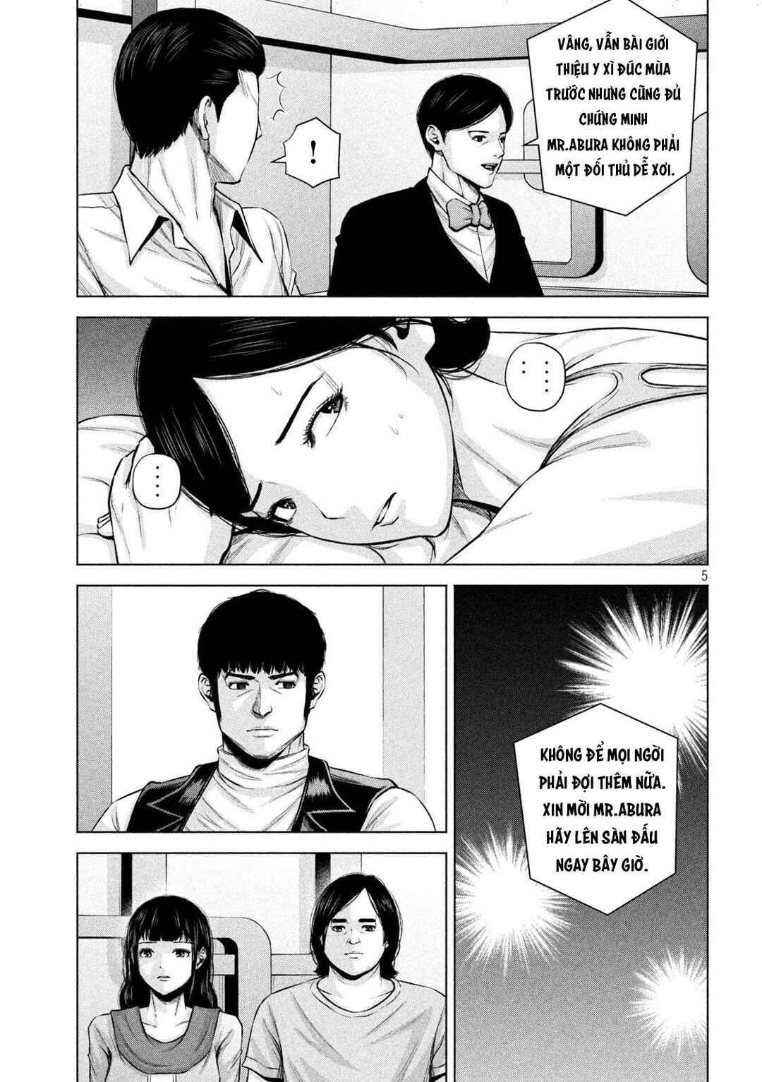 Kenshirou ni Yoroshiku Chapter 43 - Page 6