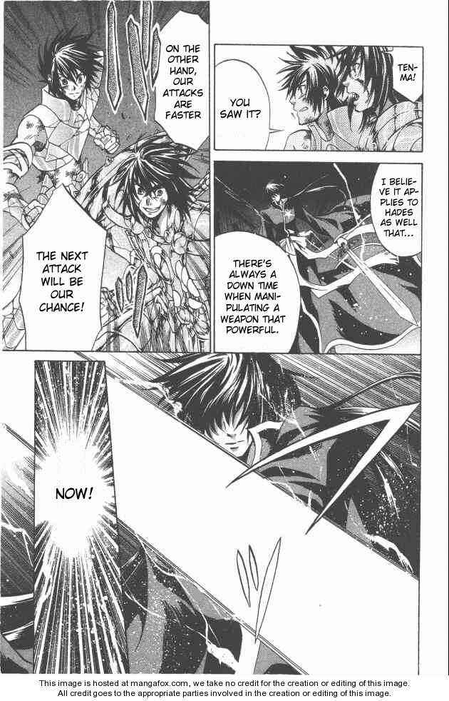 Saint Seiya: The Lost Canvas Chapter 94 - Page 17