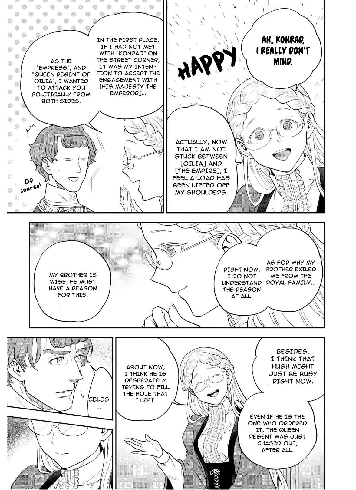 Isekai Izakaya "Nobu" Chapter 67 - Page 16