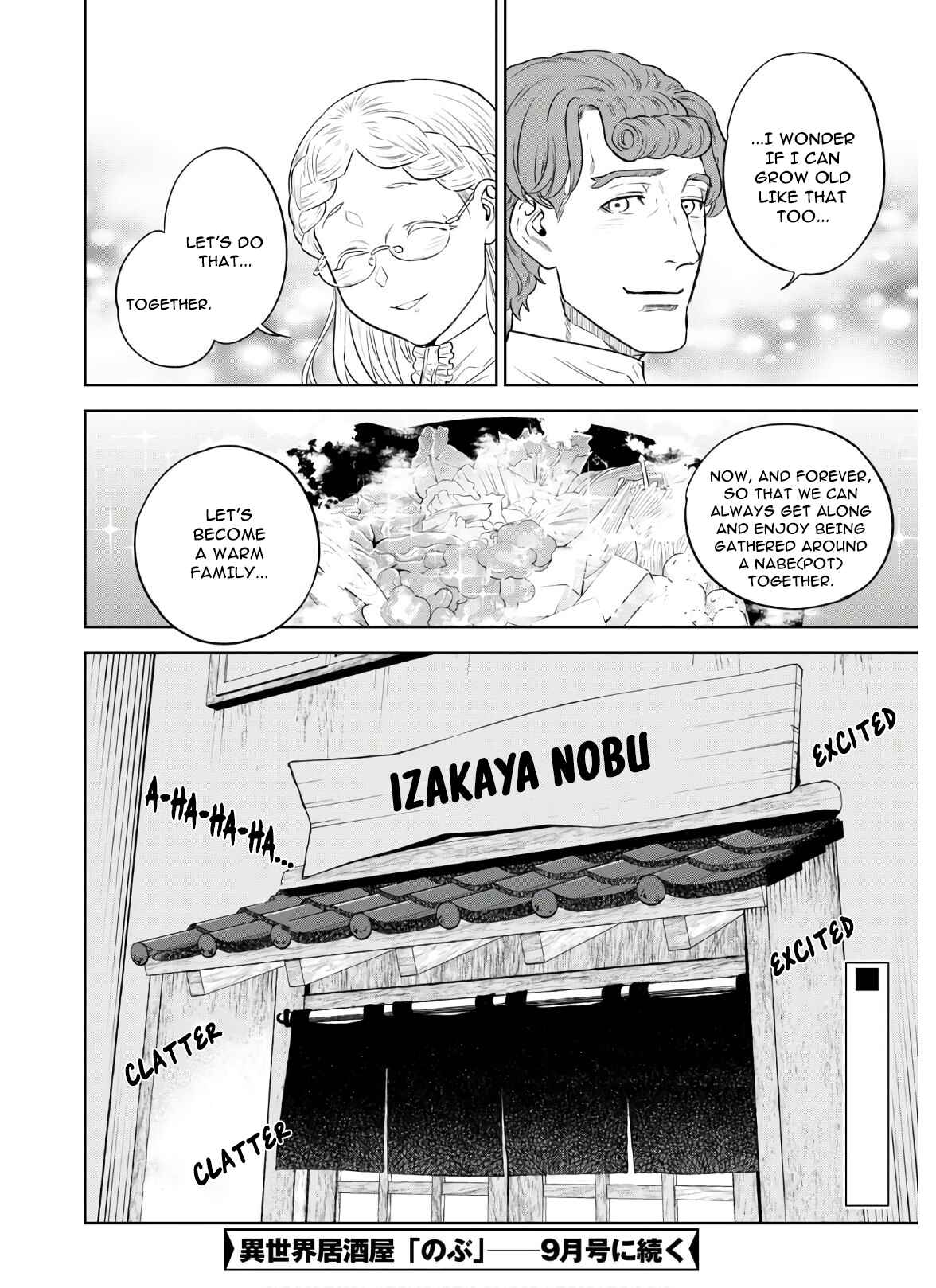 Isekai Izakaya "Nobu" Chapter 67 - Page 24