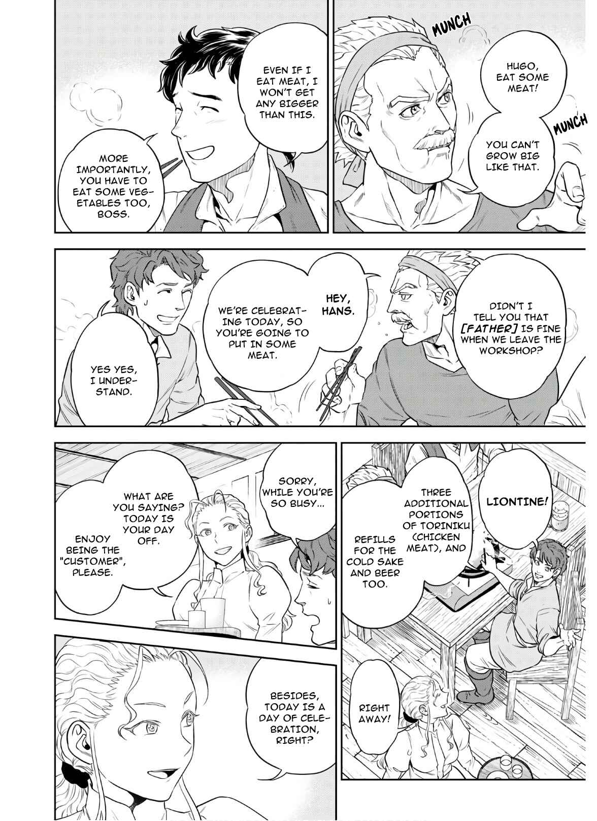 Isekai Izakaya "Nobu" Chapter 67 - Page 3