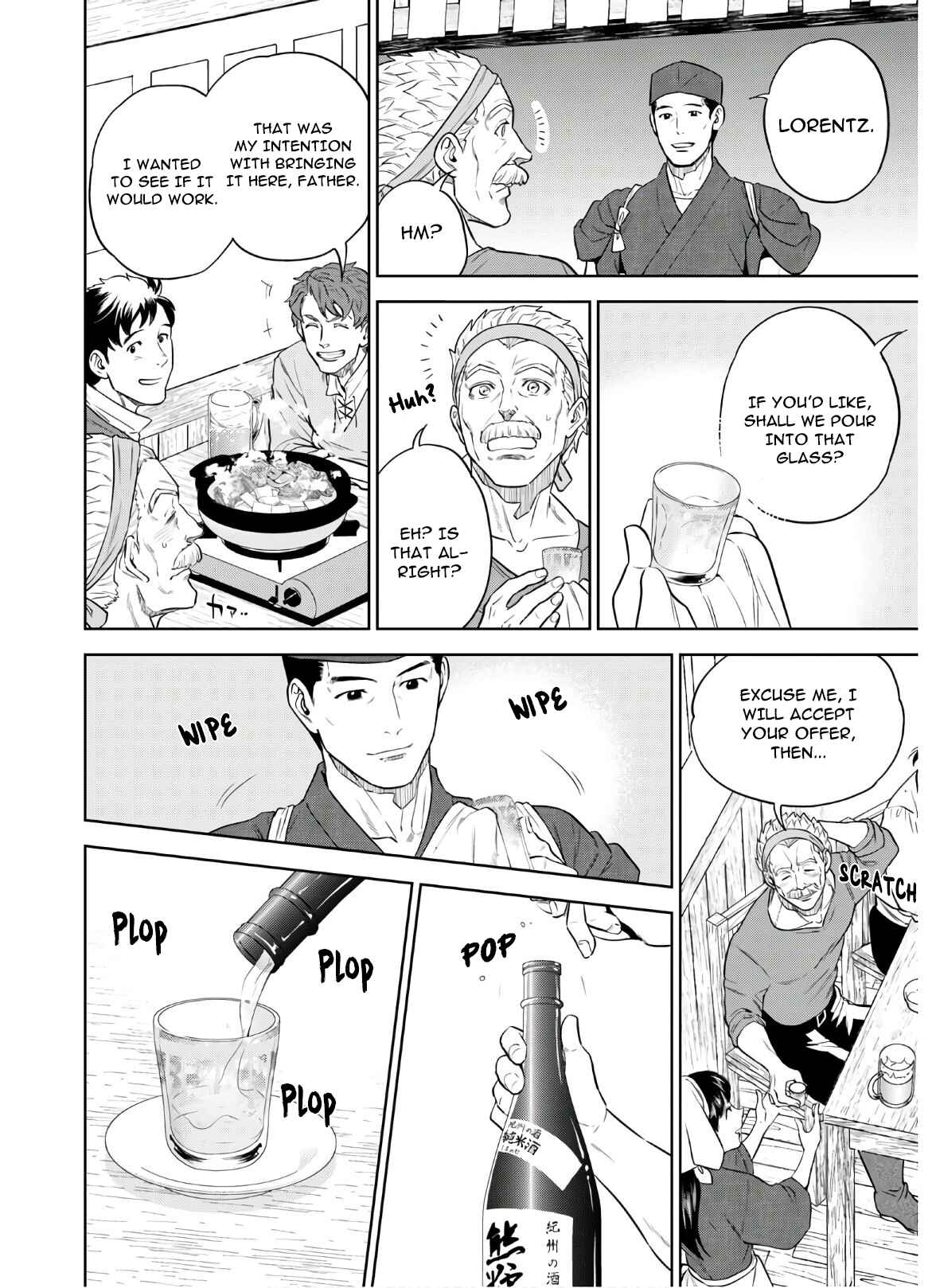 Isekai Izakaya "Nobu" Chapter 67 - Page 7