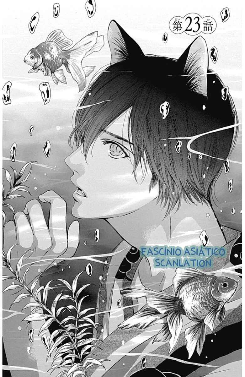 Boku ni Hana no Melancholy Chapter 23 - Page 5
