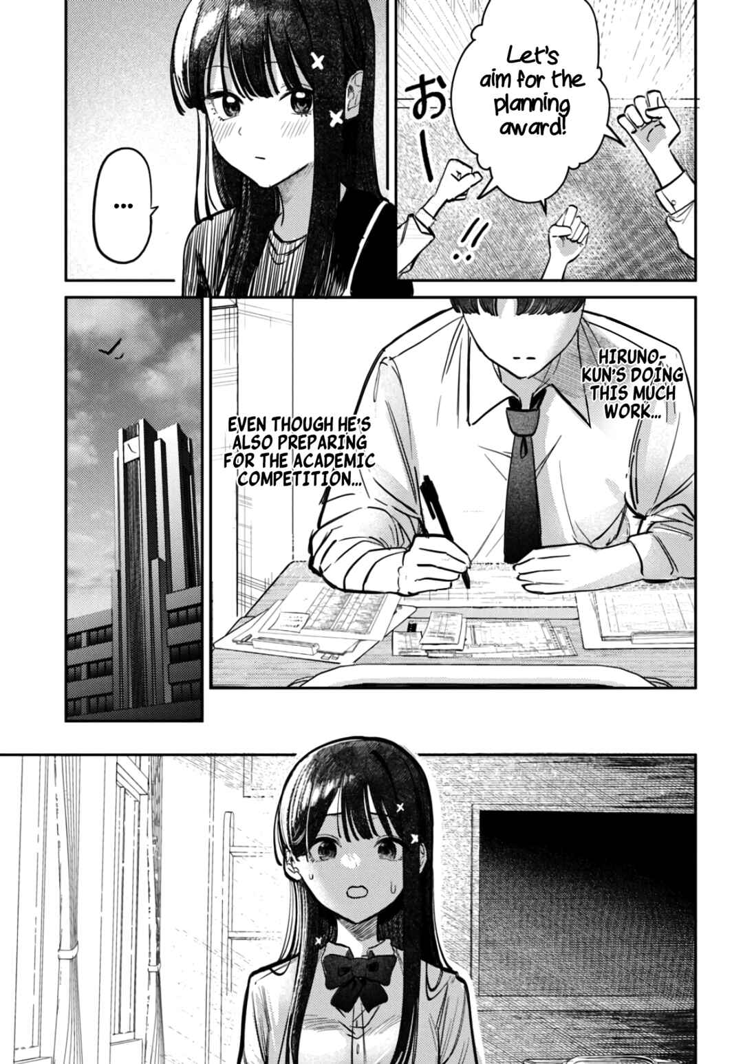 Houkago no Idol ni wa Himitsu ga Aru Chapter 39 - Page 15