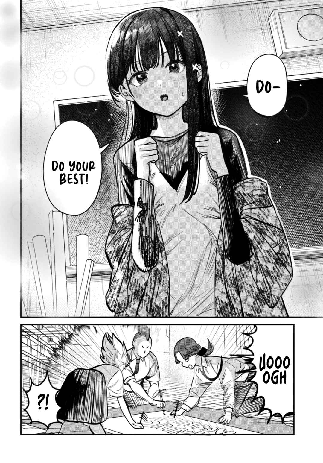 Houkago no Idol ni wa Himitsu ga Aru Chapter 39 - Page 8