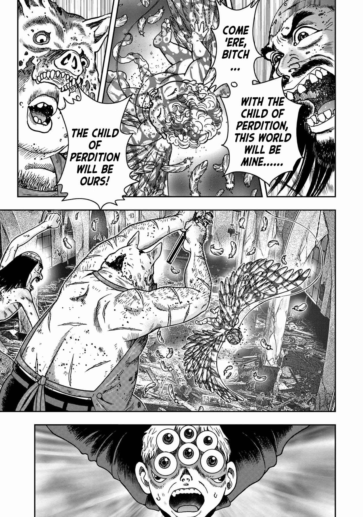 Kichikujima Chapter 86 - Page 2
