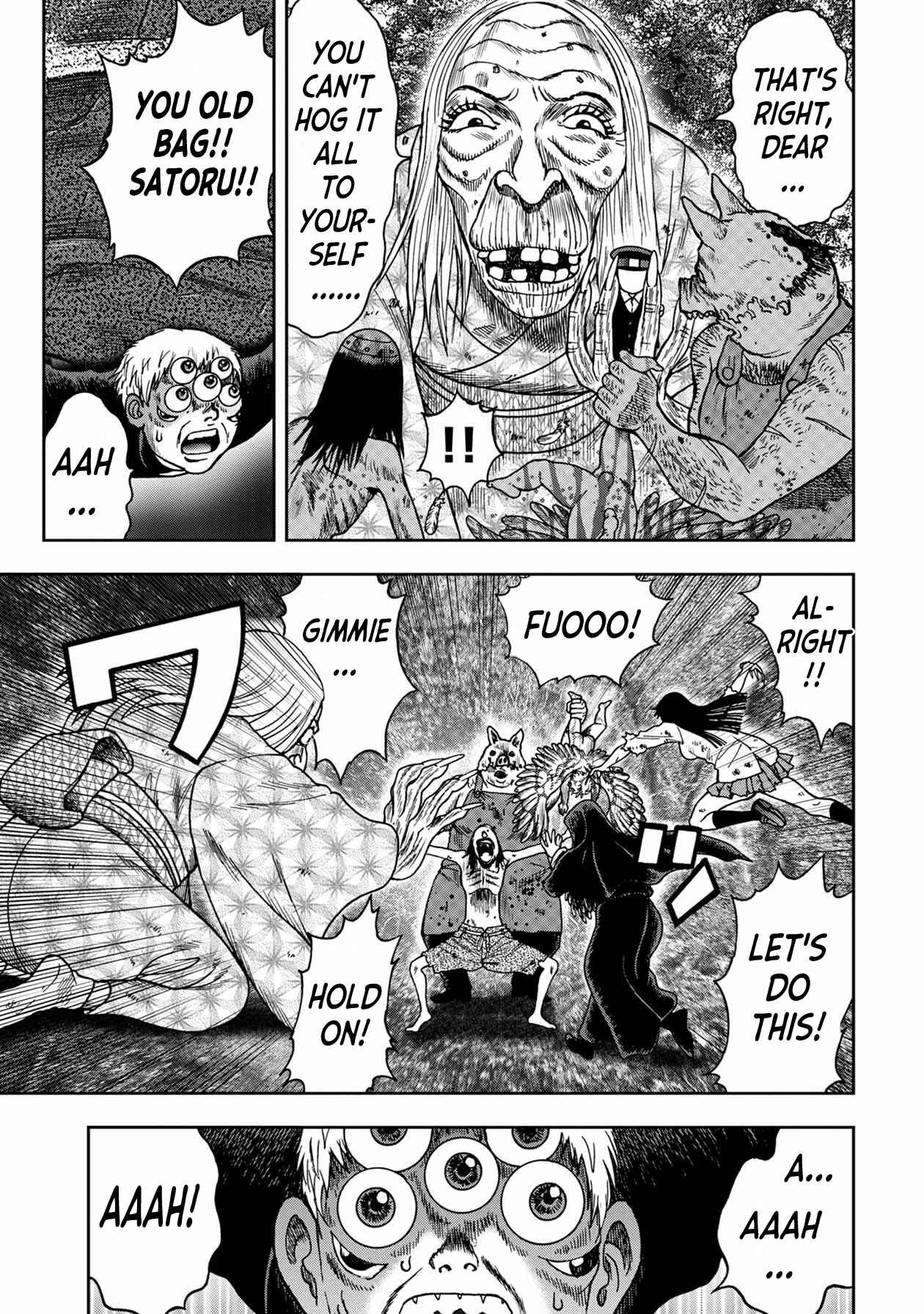 Kichikujima Chapter 86 - Page 6