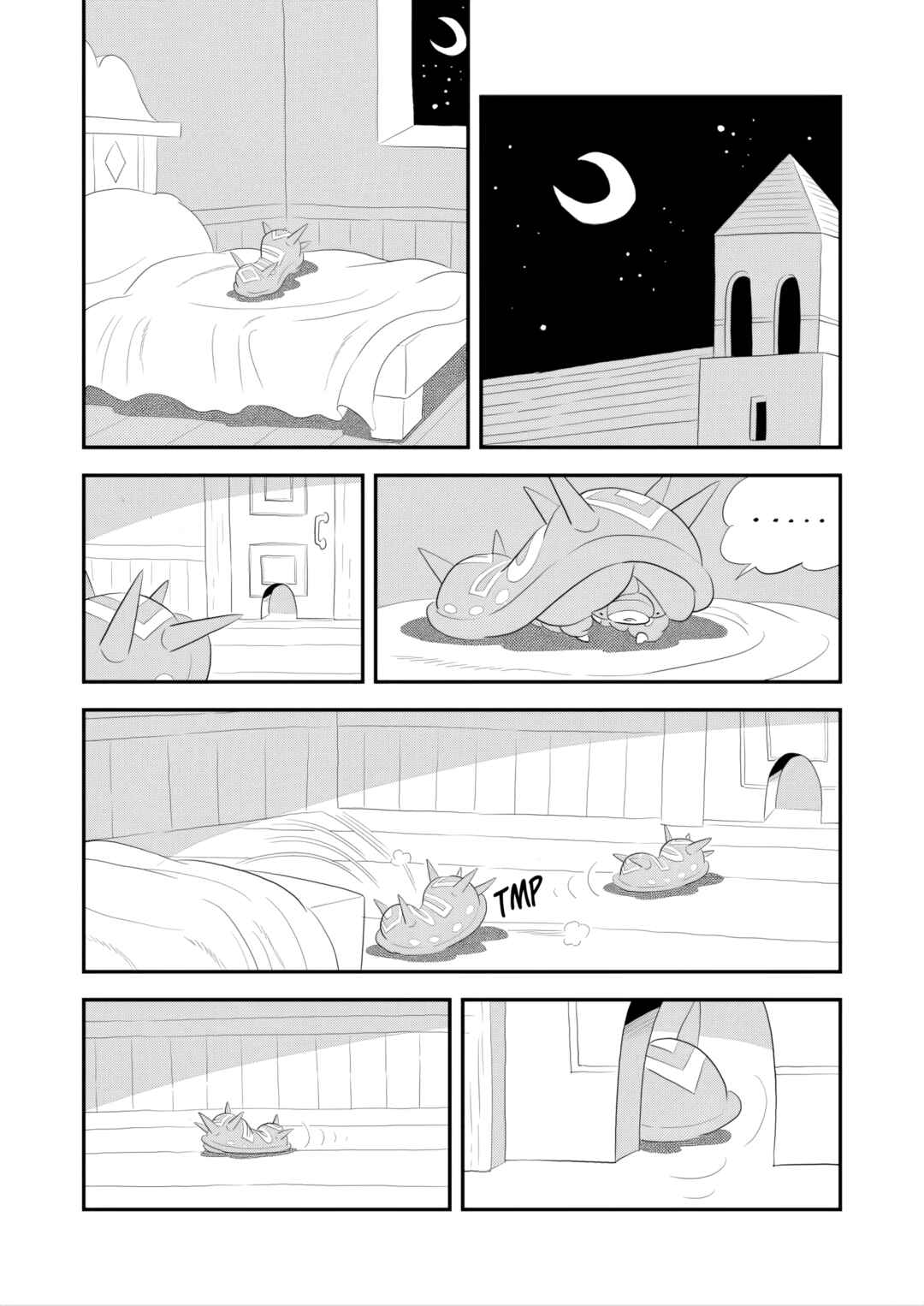 Ousama Ranking Chapter 265 - Page 12