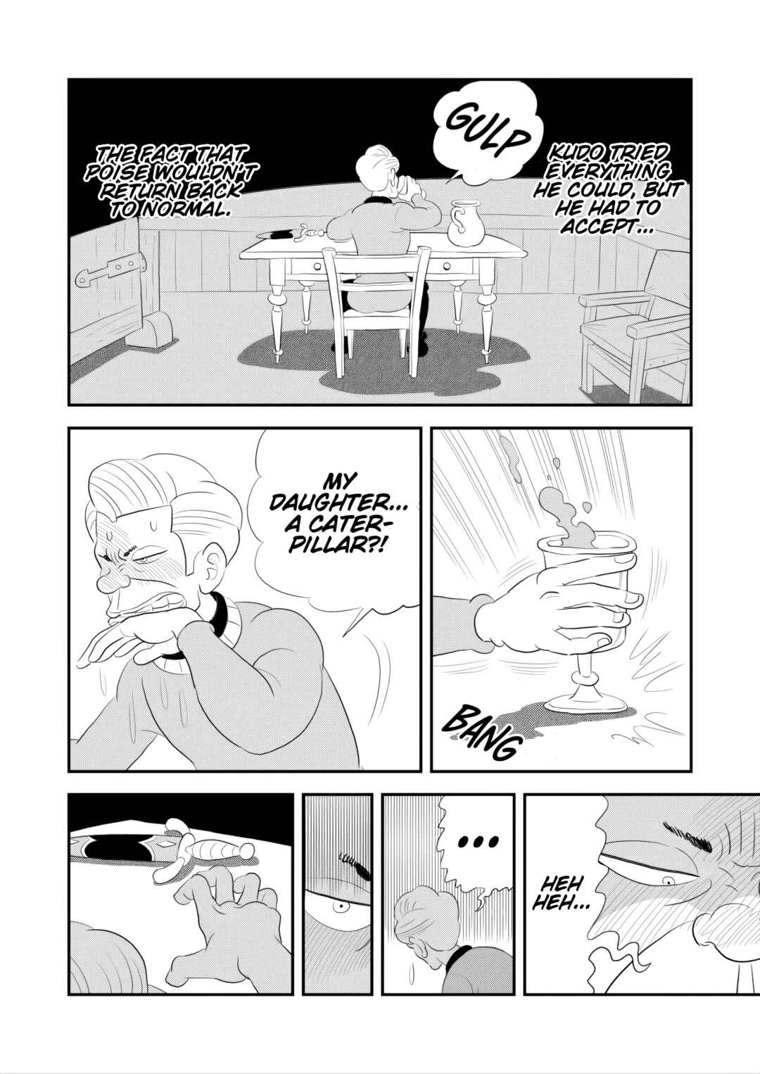 Ousama Ranking Chapter 265 - Page 7