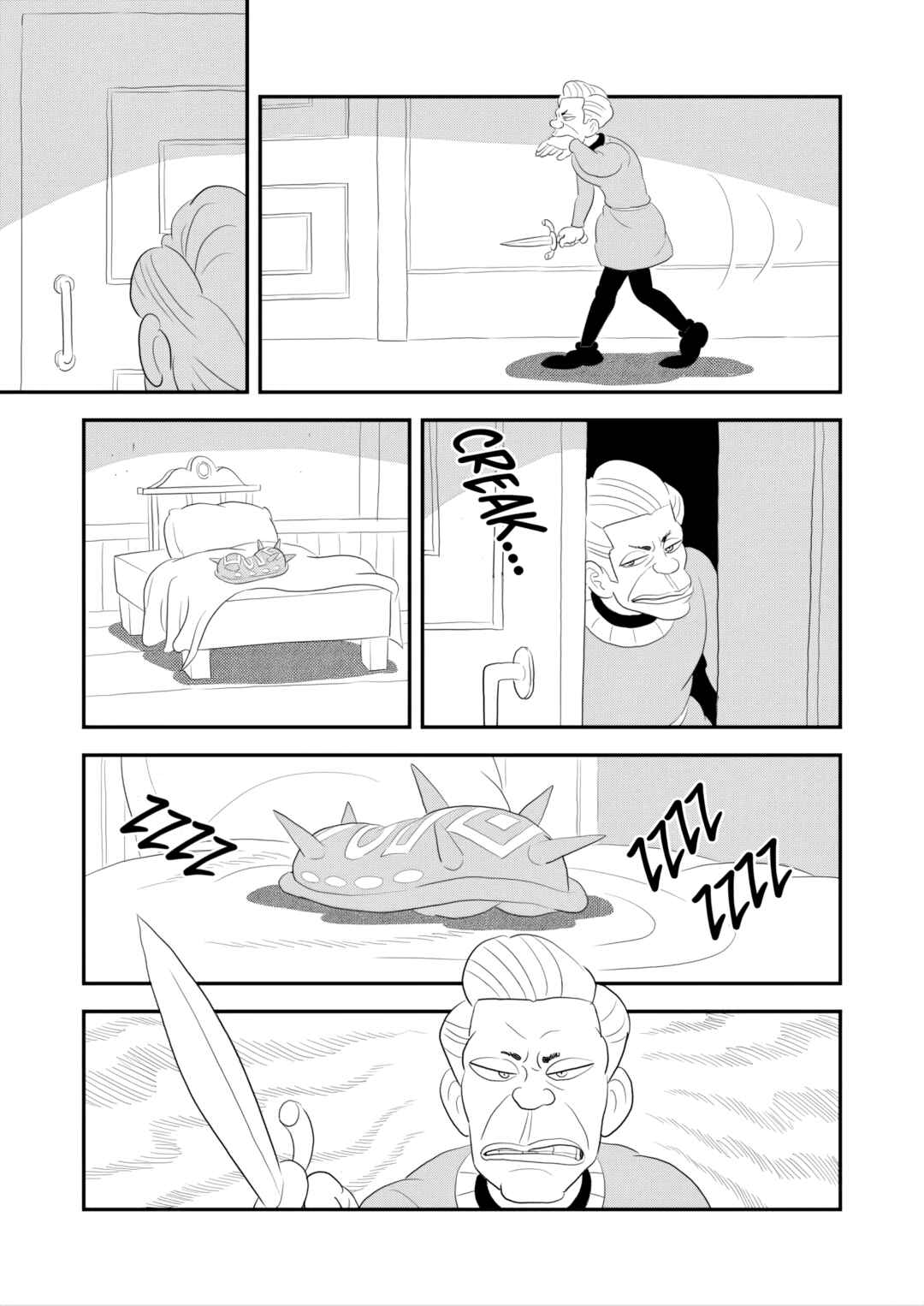 Ousama Ranking Chapter 265 - Page 8