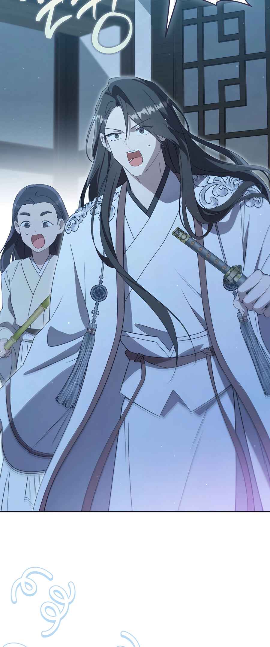 The Baengri Clan's Unwanted Granddaughter Chapter 89 - Page 3
