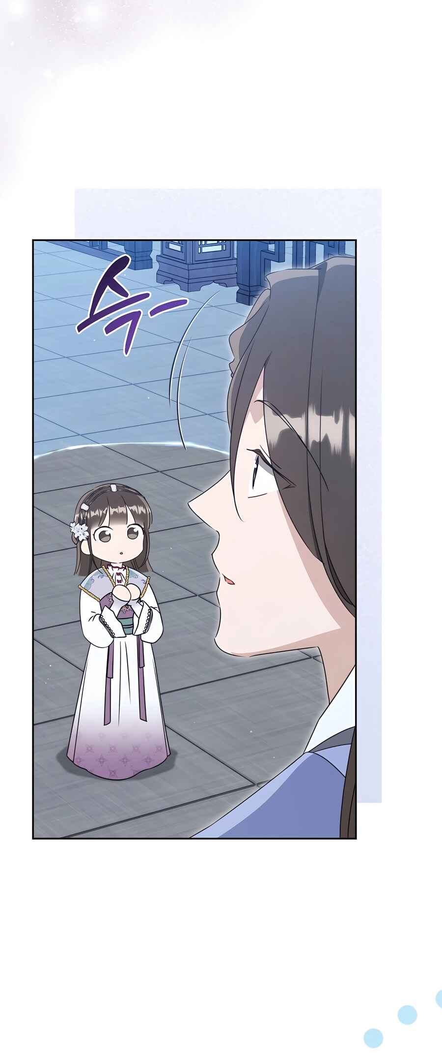 The Baengri Clan's Unwanted Granddaughter Chapter 89 - Page 40