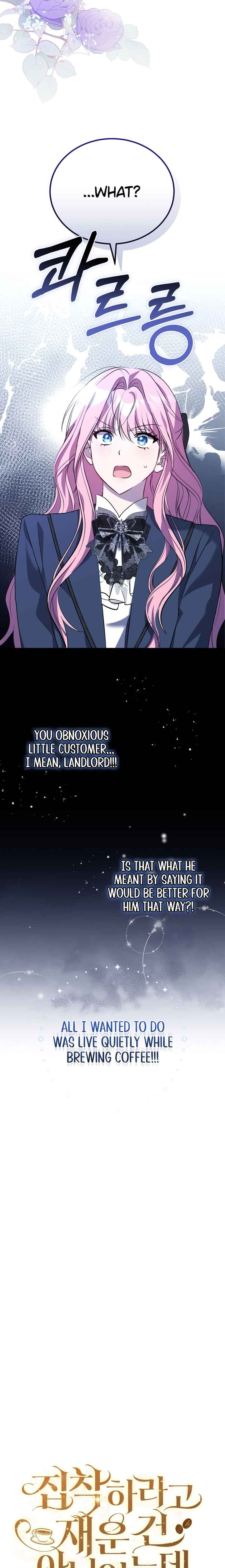 The Duke Needs His Coffee Chapter 1 - Page 18