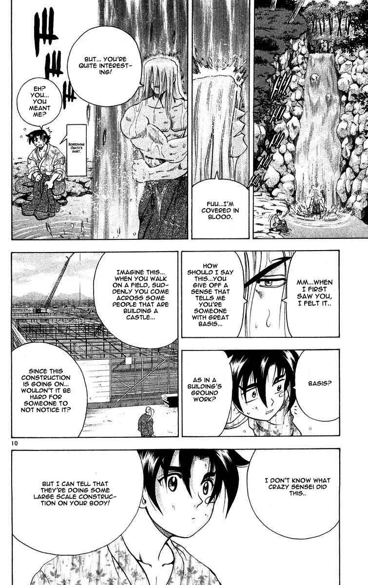 Shijou Saikyou no Deshi Kenichi Chapter 121 - Page 10