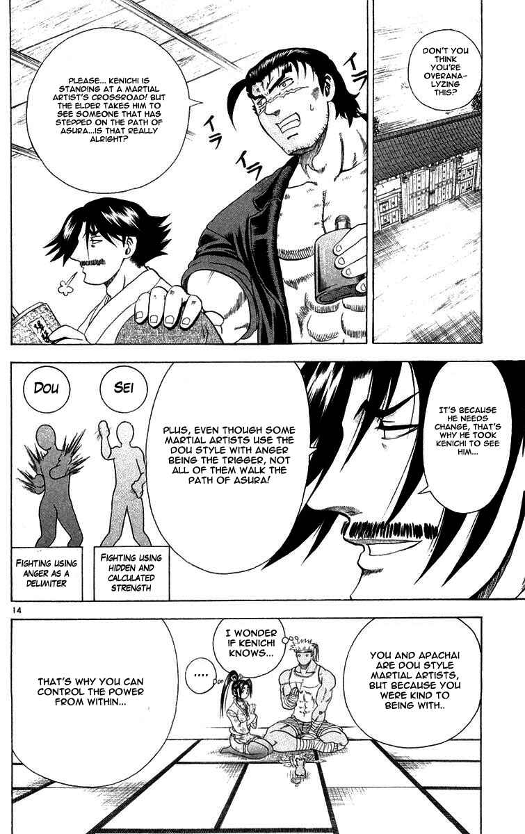Shijou Saikyou no Deshi Kenichi Chapter 121 - Page 14