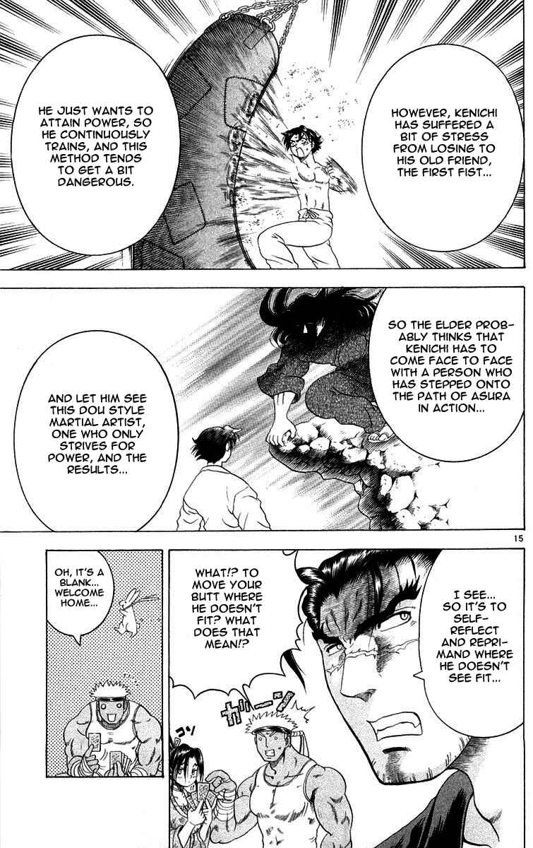 Shijou Saikyou no Deshi Kenichi Chapter 121 - Page 15