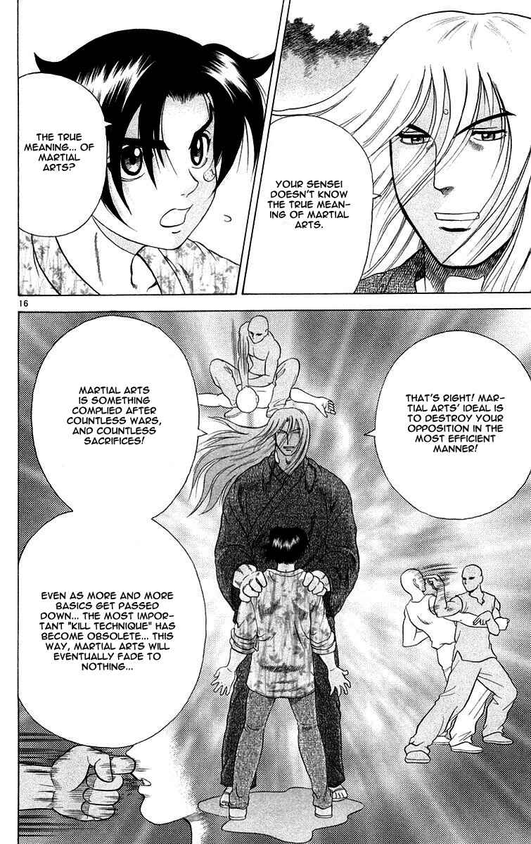 Shijou Saikyou no Deshi Kenichi Chapter 121 - Page 16