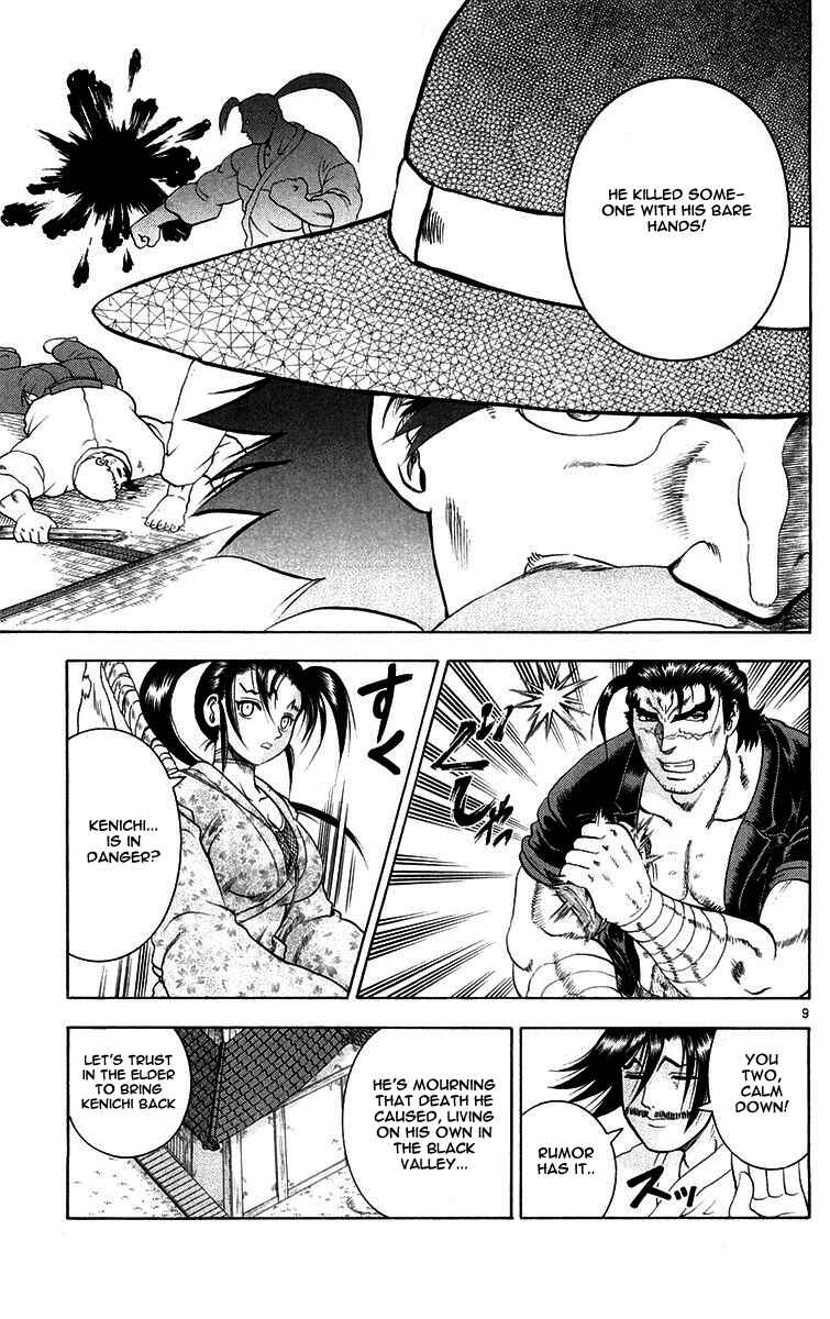 Shijou Saikyou no Deshi Kenichi Chapter 121 - Page 9