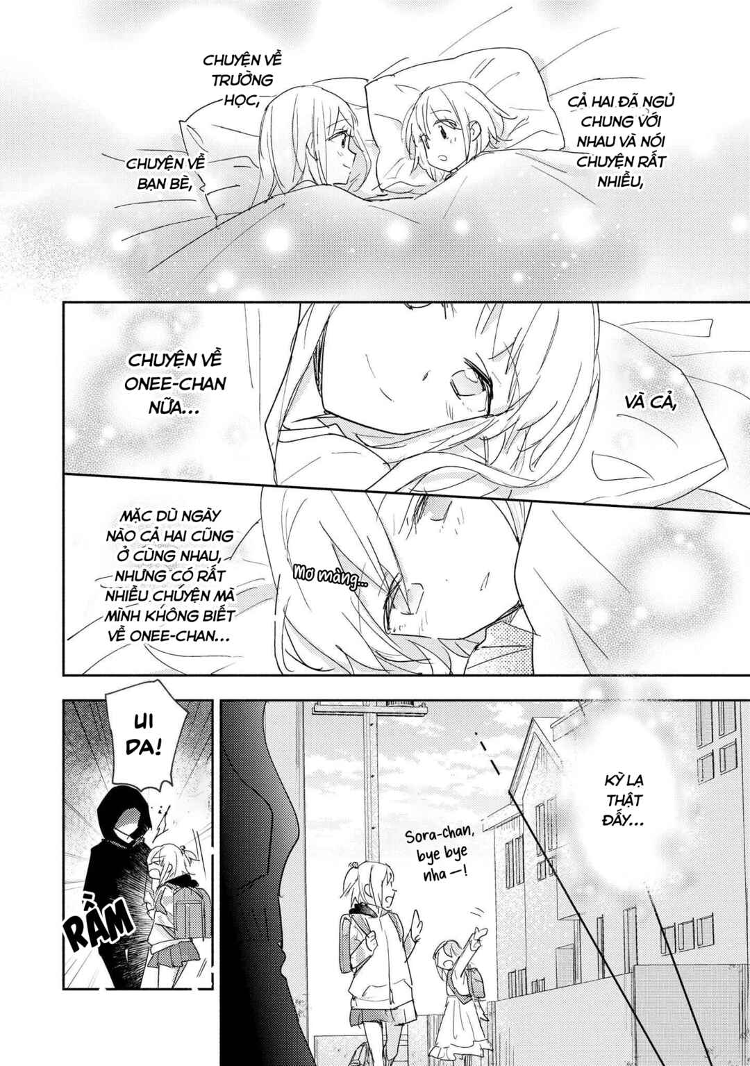 Parfait: Onee-loli Yuri Anthology Chapter 31 - Page 12