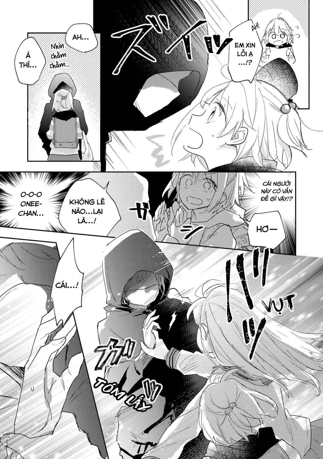 Parfait: Onee-loli Yuri Anthology Chapter 31 - Page 13