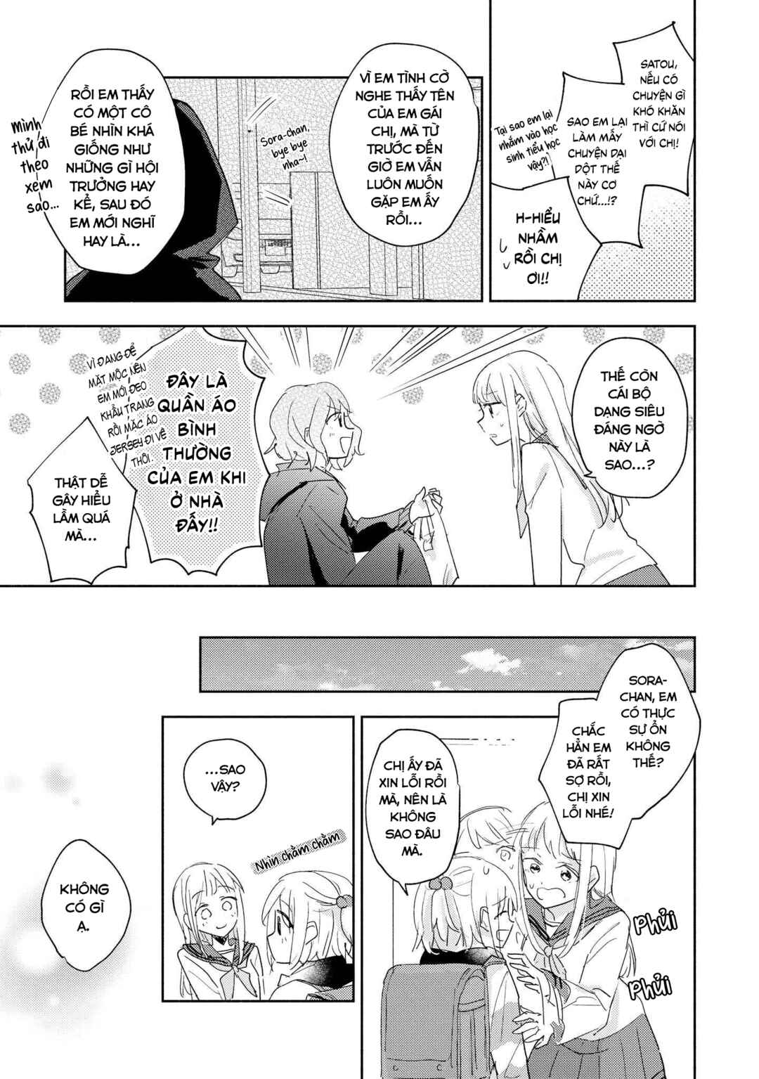 Parfait: Onee-loli Yuri Anthology Chapter 31 - Page 15