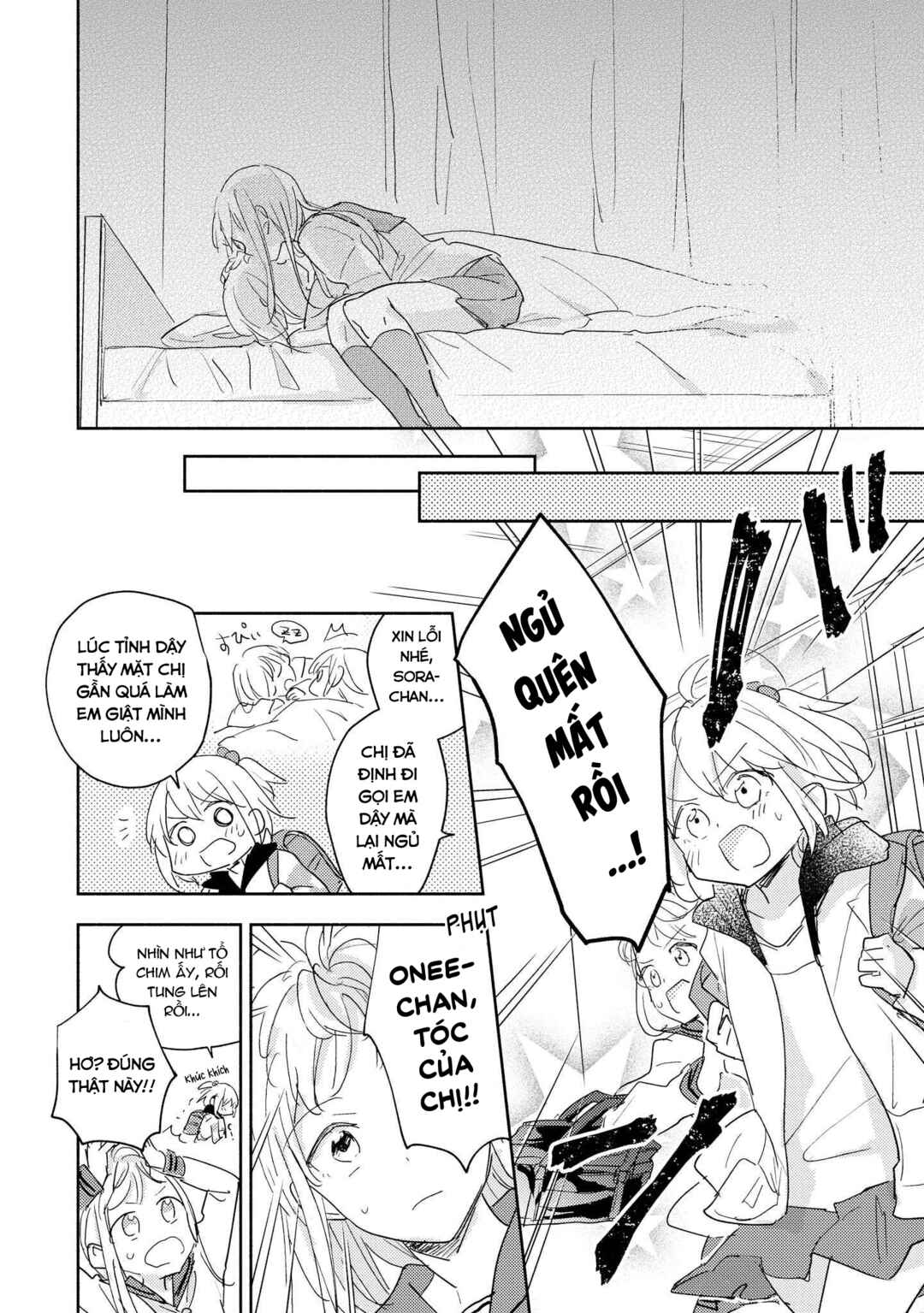 Parfait: Onee-loli Yuri Anthology Chapter 31 - Page 2