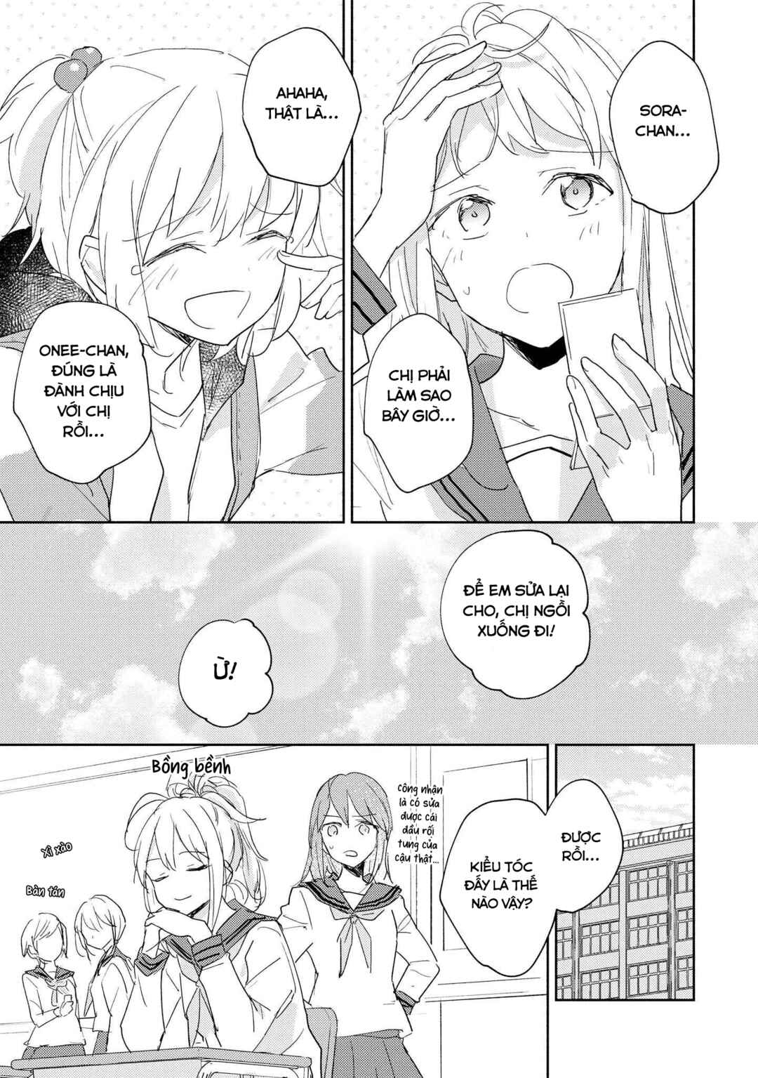 Parfait: Onee-loli Yuri Anthology Chapter 31 - Page 3