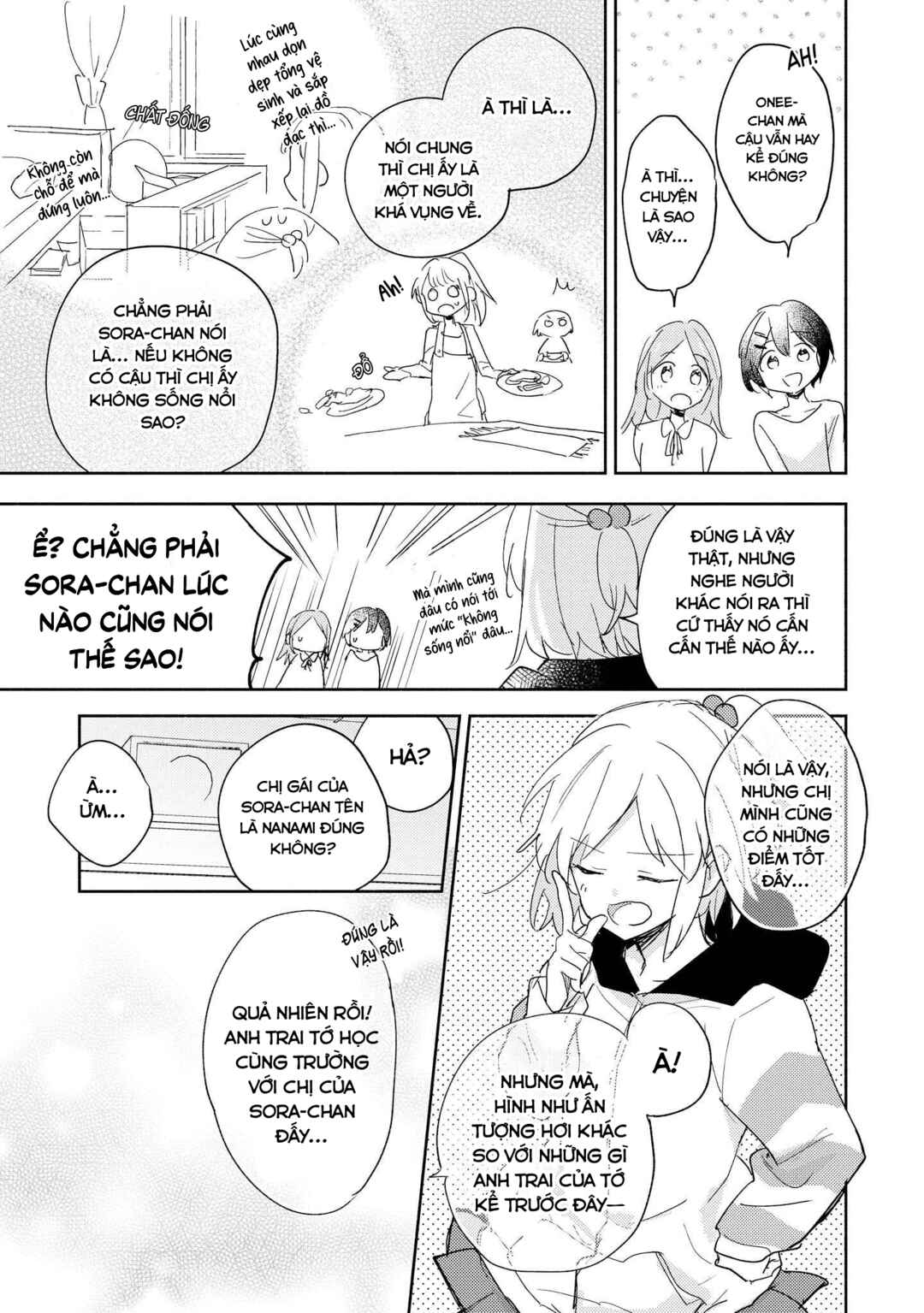 Parfait: Onee-loli Yuri Anthology Chapter 31 - Page 5