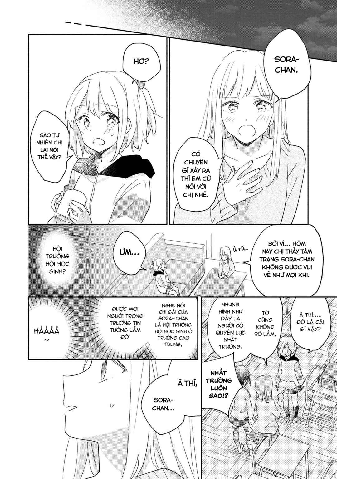 Parfait: Onee-loli Yuri Anthology Chapter 31 - Page 8