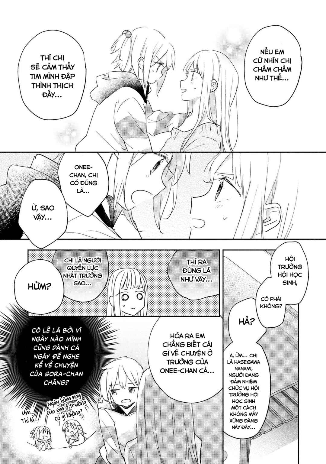 Parfait: Onee-loli Yuri Anthology Chapter 31 - Page 9