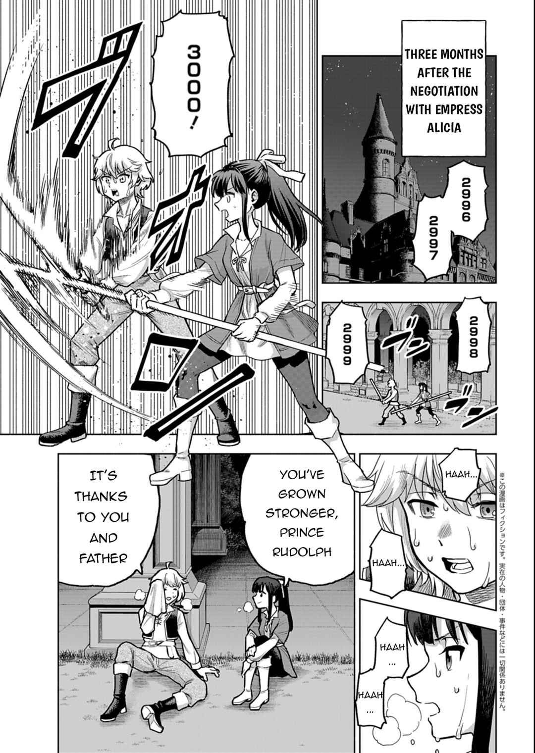 Tada no Murabito no Boku ga, Sanbyakunen-mae no Boukun Ouji ni Tensei Shite Shimaimashita: Zense no Chishiki de Ansatsu Flag o Kaihi Shite, Odayaka ni Ikinokorimasu! Chapter 11.1 - Page 2
