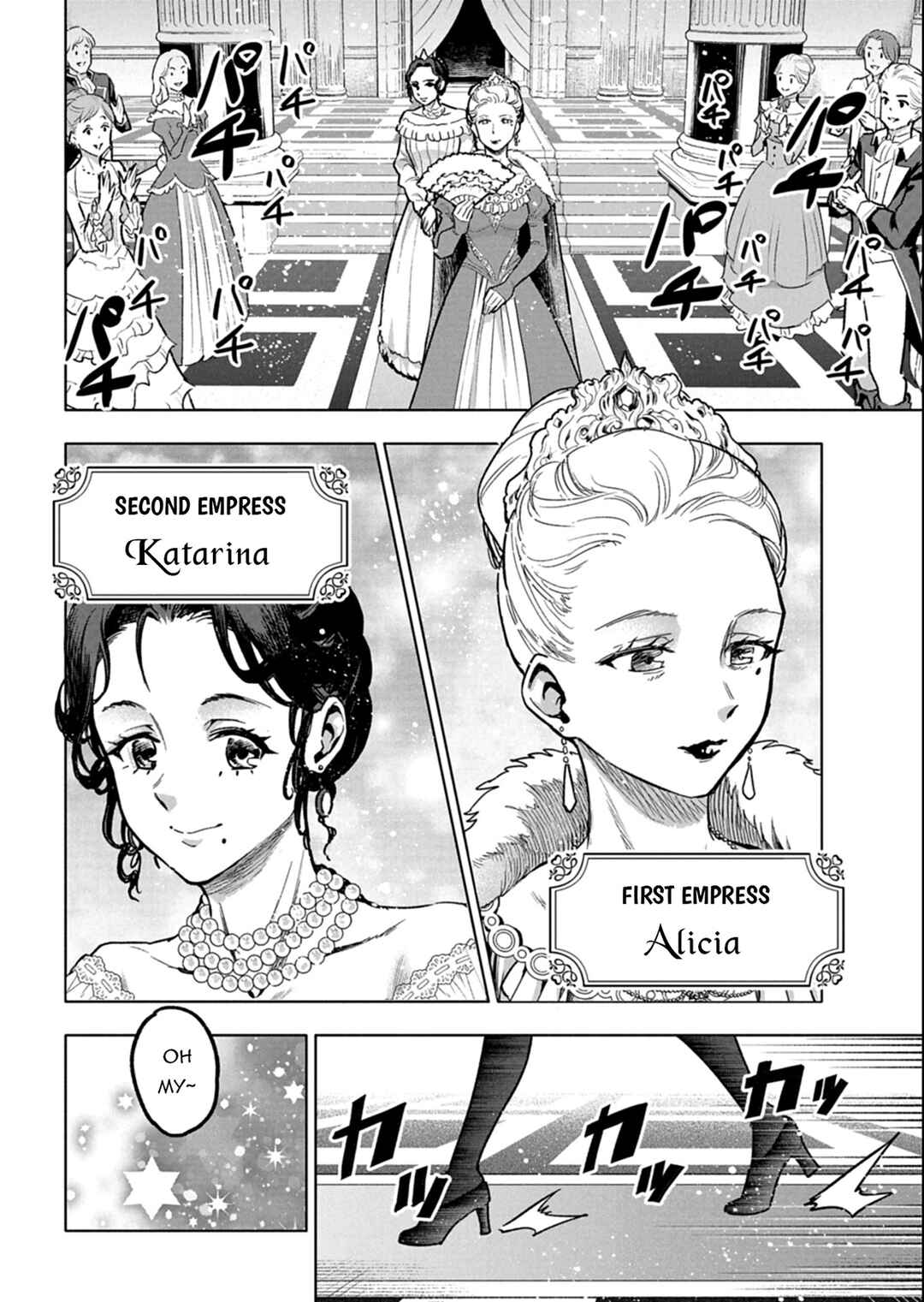 Tada no Murabito no Boku ga, Sanbyakunen-mae no Boukun Ouji ni Tensei Shite Shimaimashita: Zense no Chishiki de Ansatsu Flag o Kaihi Shite, Odayaka ni Ikinokorimasu! Chapter 11.1 - Page 7