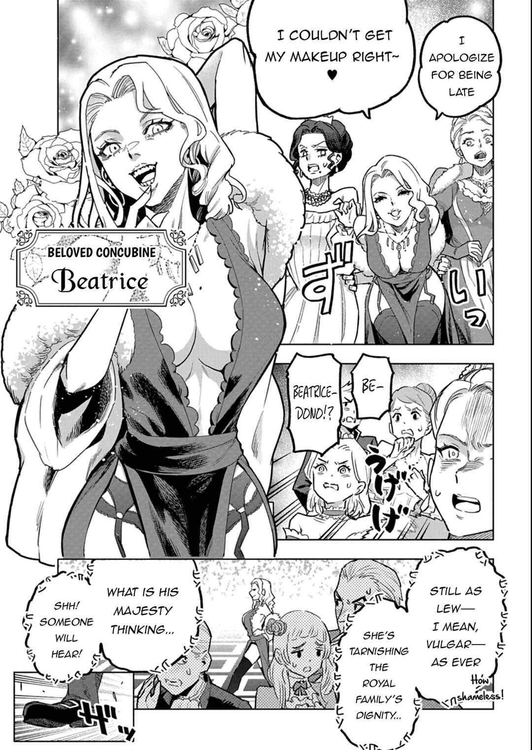 Tada no Murabito no Boku ga, Sanbyakunen-mae no Boukun Ouji ni Tensei Shite Shimaimashita: Zense no Chishiki de Ansatsu Flag o Kaihi Shite, Odayaka ni Ikinokorimasu! Chapter 11.1 - Page 8